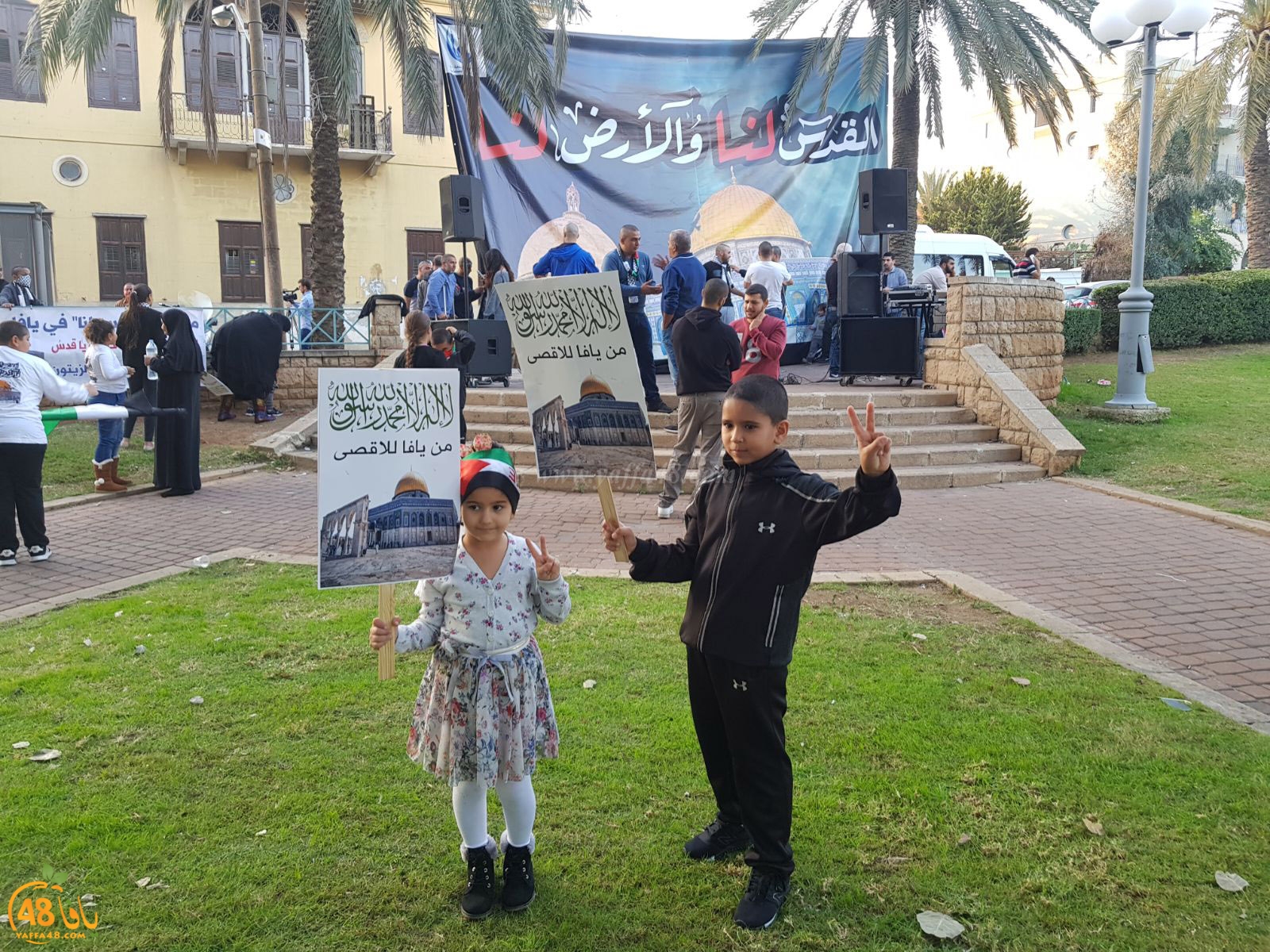 yaffa modahara jeq (42).jpg